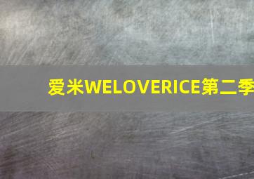 福彩3d杀一个码和的技巧有哪些