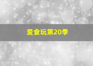 2023年全年3d开奖结果历史一览表