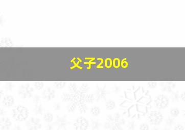 11选五5彩票平台最精准