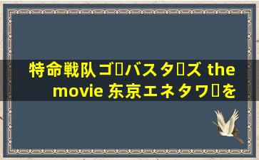老赵忙年作