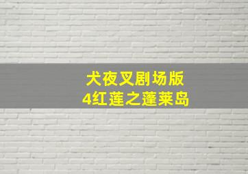 快3彩票平台网址