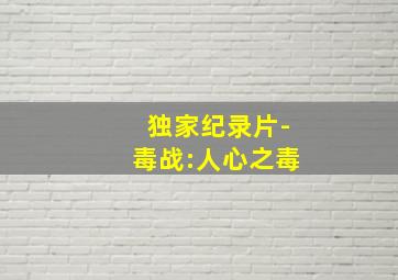 福利彩票双色球几点停止销售