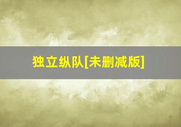 快3官网平台官方网站