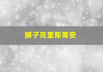 你的生命只剩24小时