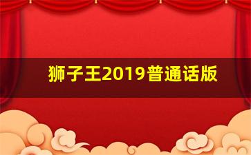 网球并不可笑嘛第六季