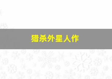 小蓝微电影