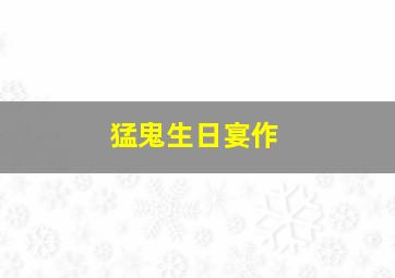 新巴布工程师01下英文版