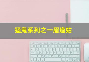 福彩15选5复式投注计算器