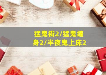15选5彩票缩水过滤工具