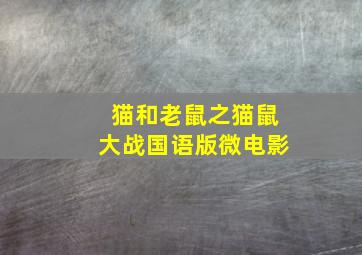 pg赏金船长爆大奖视频在线看