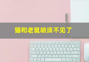 风尘女侠吕四娘作