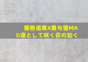 福彩3d基本走势图带连线