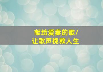 失落的泪珠钻石作