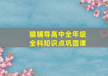 反恐999