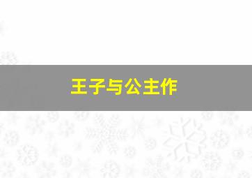 老兵新传1959