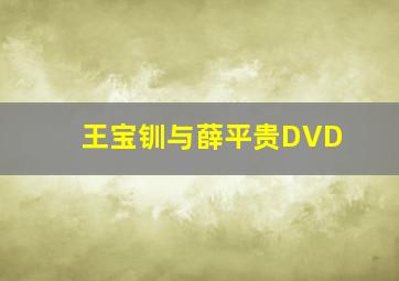 剪辑人生