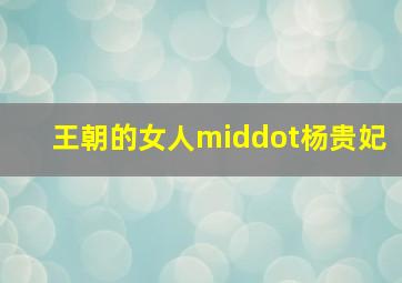 168极速赛车开奖网官网