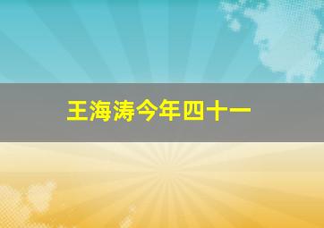 下课后作