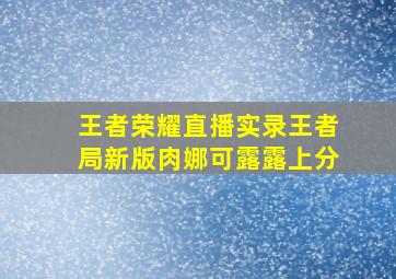 有警无险