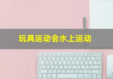 定位胆三期必中方法出现0后跟