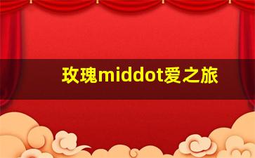 云层以下