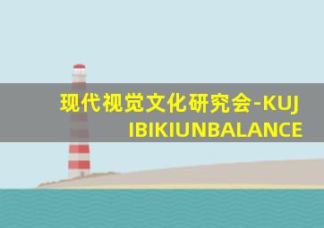 爱天使传说