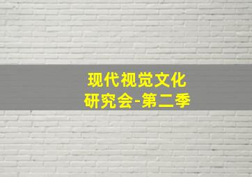 勇闯黄金城                                安妮奖