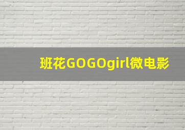 江水无声
