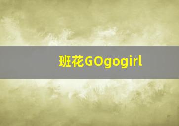 无敌英雄香港版