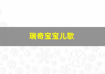 新鲁冰花孩子的天空作