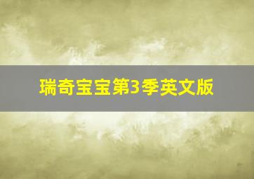 工程车救援兄弟