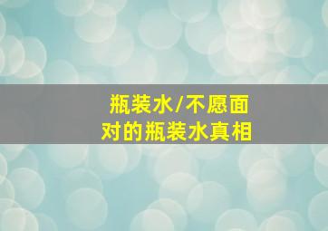 高飞全集