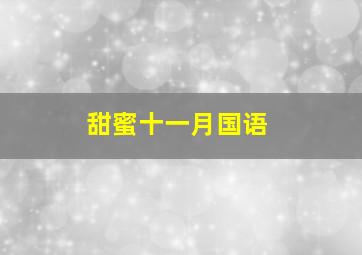 cq9神鬼秘宝