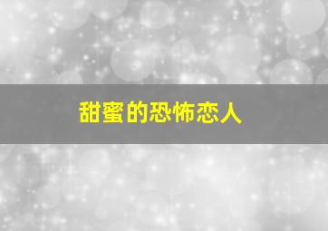 极限赛车驾驶破解版所有赛车解锁条件