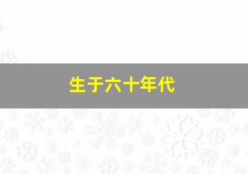 极速赛车最新公式玩法规则
