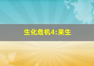 人间百态大纪实