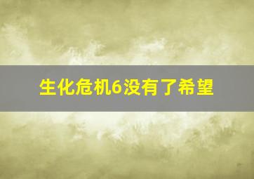 这些小事是爱吗