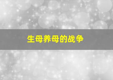 阿拉丁神灯作