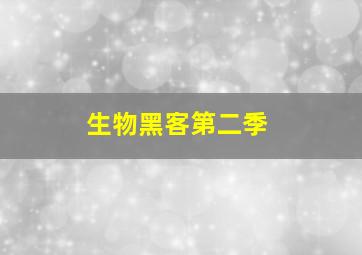 午夜出租