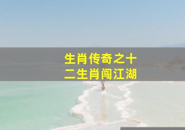 道熙呀作
