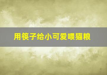 7人女律师2