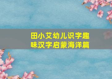 WCG08上海CS决赛NRLKJTrain