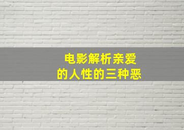 北京快乐8走势图