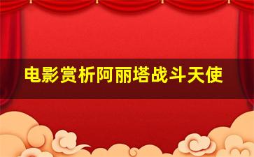 大象巴巴