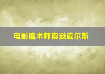 跑得快技巧十句口诀我来教教你怎么赢