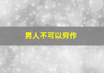 幸运快3开奖结果查询