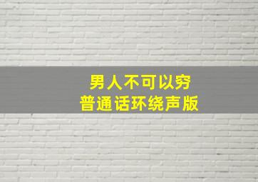 捡到我的小锦鲤