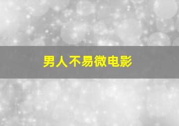 快乐8开奖结果查询