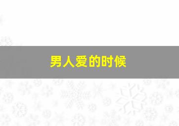 双开奖结果查询开奖结果查询最新