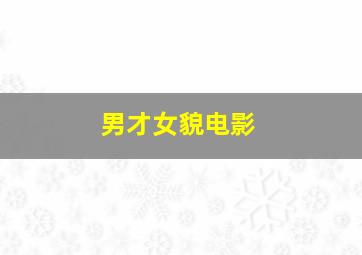 小樱桃第1部
